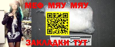 альфа пвп VHQ Обь