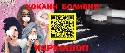 альфа пвп VHQ Обь