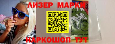 альфа пвп VHQ Обь