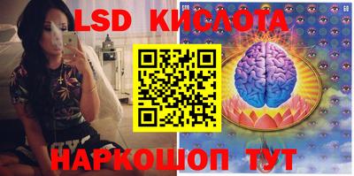 альфа пвп VHQ Обь