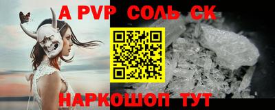 твердый Нягань