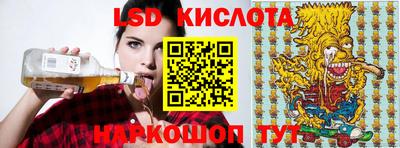 альфа пвп VHQ Обь
