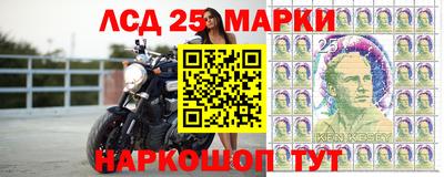 альфа пвп VHQ Обь