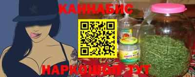 альфа пвп VHQ Обь