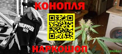 скорость mdpv Обнинск