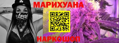скорость mdpv Обнинск