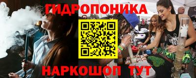 скорость mdpv Обнинск