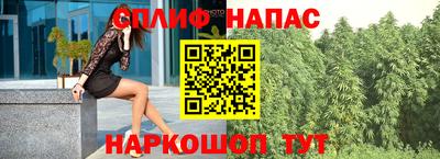 скорость mdpv Обнинск