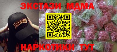 твердый Нягань