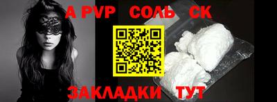 твердый Нягань