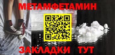 твердый Нягань