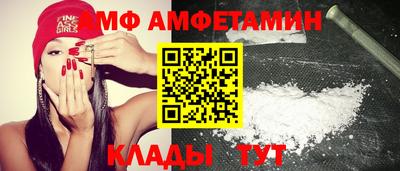 скорость mdpv Обнинск