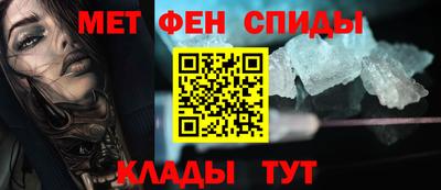 скорость mdpv Обнинск