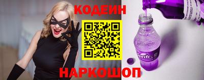 альфа пвп VHQ Обь
