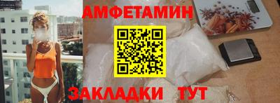 скорость mdpv Обнинск