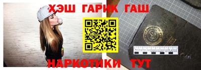 альфа пвп VHQ Обь