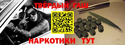 альфа пвп VHQ Обь