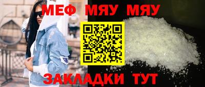твердый Нягань